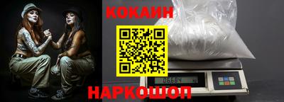 jwh Краснодар