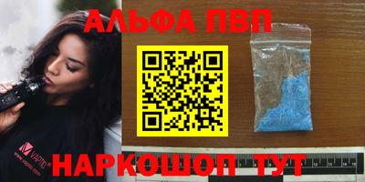 jwh Краснодар