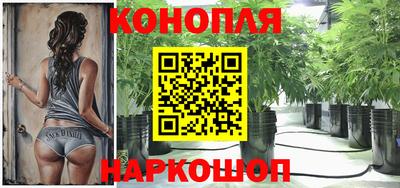 ПСИЛОЦИБИНОВЫЕ ГРИБЫ Краснокаменск