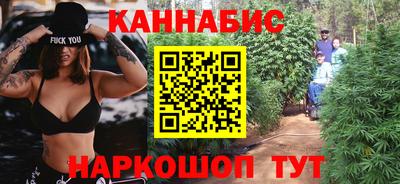 jwh Краснодар