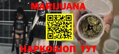 тгк Краснознаменск