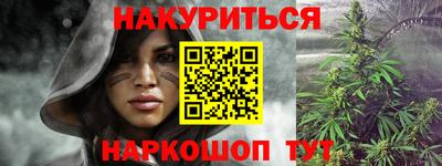 jwh Краснодар