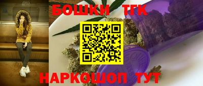jwh Краснодар