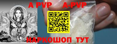 jwh Краснодар
