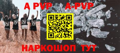 jwh Краснодар