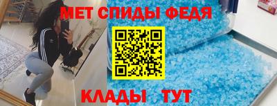 ПСИЛОЦИБИНОВЫЕ ГРИБЫ Краснокаменск