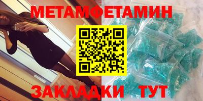 ПСИЛОЦИБИНОВЫЕ ГРИБЫ Краснокаменск