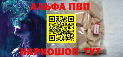 jwh Краснодар