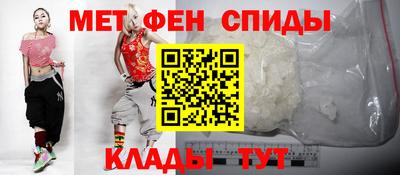 тгк Краснознаменск