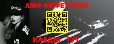 ПСИЛОЦИБИНОВЫЕ ГРИБЫ Краснокаменск