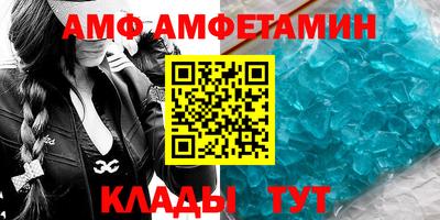 тгк Краснознаменск