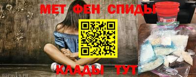 jwh Краснодар