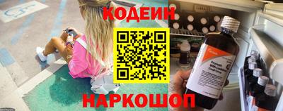 jwh Краснодар