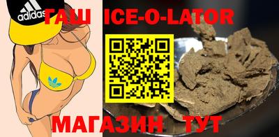 ПСИЛОЦИБИНОВЫЕ ГРИБЫ Краснокаменск