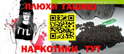 тгк Краснознаменск