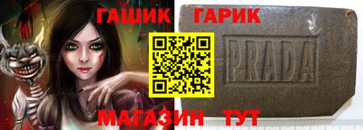 ПСИЛОЦИБИНОВЫЕ ГРИБЫ Краснокаменск