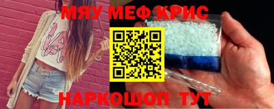 jwh Краснодар