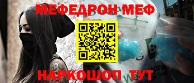 jwh Краснодар